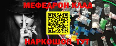 каннабис Аргун