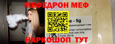 каннабис Аргун