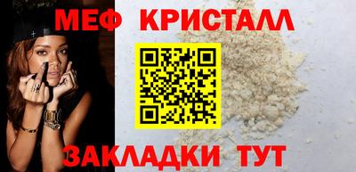 амфетамин Апрелевка