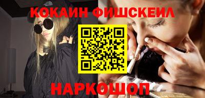 каннабис Аргун