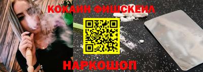 каннабис Аргун