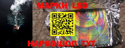 mix Апшеронск