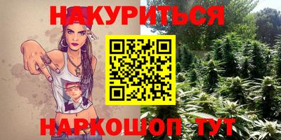 амфетамин Апрелевка