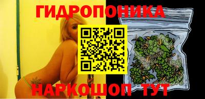 mix Апшеронск