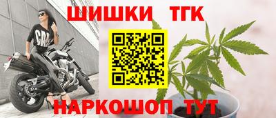 амфетамин Апрелевка