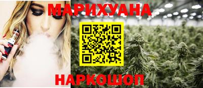 mix Апшеронск