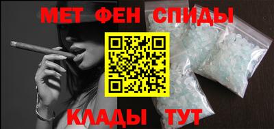 каннабис Аргун