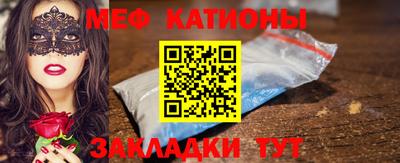 каннабис Аргун