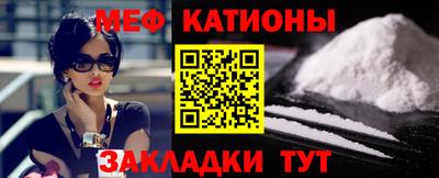 амфетамин Апрелевка