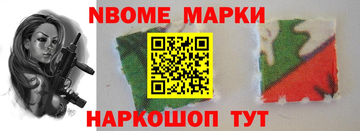 Лсд 25 экстази ecstasy  Шуя  ЛСД экстази  мега зеркало  Лсд 25 экстази ecstasy 